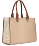 Bolso Tote TOUS Beige y Marrón - Elegancia y Versatilidad Desde 1920