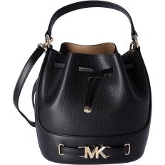 Bolso Michael Kors de Cuero Negro - Elegancia y Versatilidad